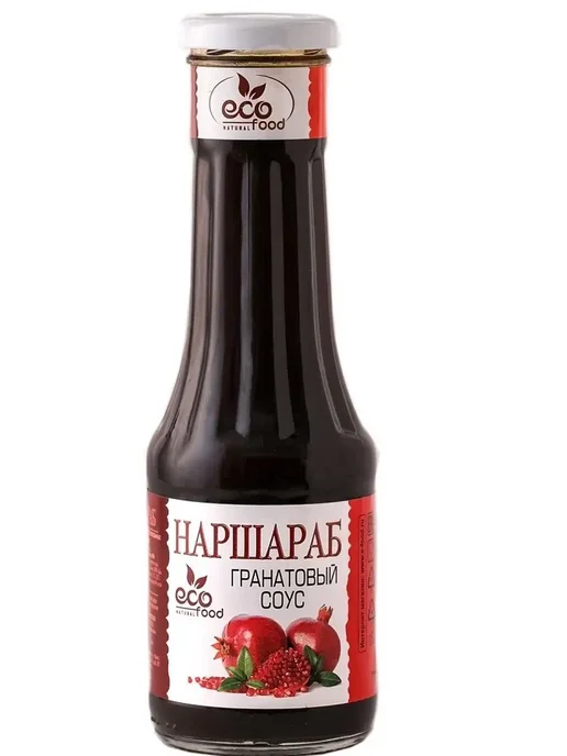 Наршараб. Соус гранатовый, 420г